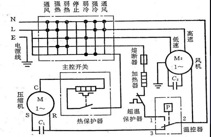 155837622.jpg 不带继电器.jpg