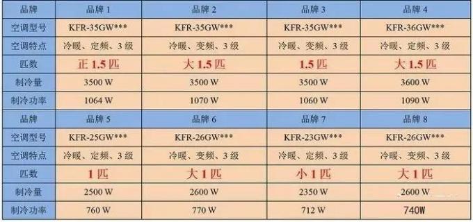 171056231.jpg 图-2.jpg